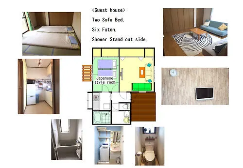 镰仓市As One Style In Shonan别墅 日本